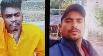 ಜಾರ್ಖಂಡ್ ನಲ್ಲಿ ಮೇಕೆ ಕಳ್ಳತನದ ಆರೋಪ. ಇಬ್ಬರು ಯುವಕರನ್ನು ಥಳಿಸಿ ಹತ್ಯೆಗೈದ ಗುಂಪು