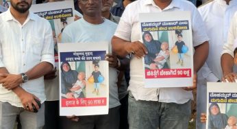 ಬೆಳ್ತಂಗಡಿ: ಮಗುವಿನ ಚಿಕಿತ್ಸೆಗೆ ಮಿಡಿದ ಸರ್ವಧರ್ಮದ ದಾನಿಗಳು: 95 ಲಕ್ಷ ರೂ. ಸಂಗ್ರಹ