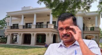 ಕೇಜ್ರಿವಾಲ್‌ ಗೆ ಕಂಟಕವಾದ “ಶೀಶ್‌ ಮಹಲ್”: ಬಂಗಲೆ ನವೀಕರಣ ಹಗರಣ ತನಿಖೆಹೆ ಕೇಂದ್ರ ಸರ್ಕಾರ ಆದೇಶ